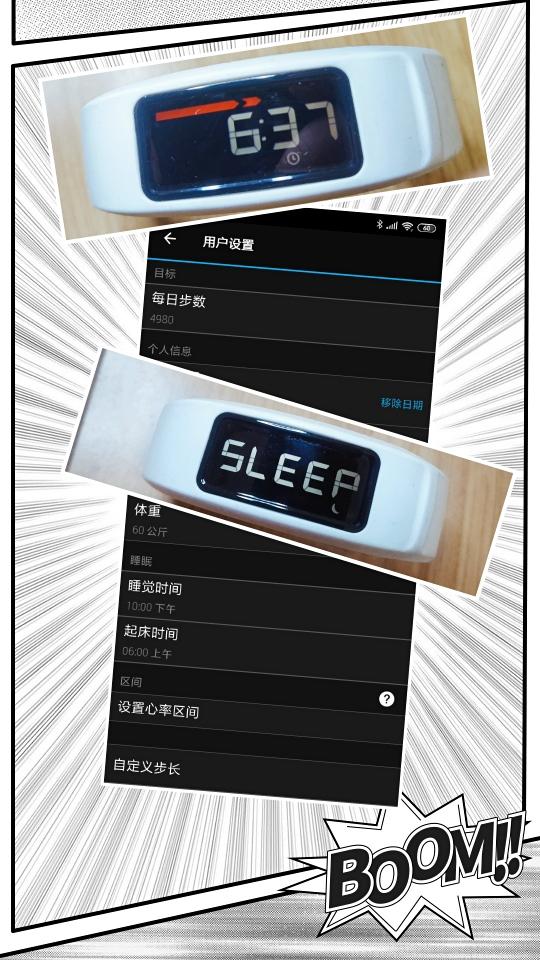 智能手环哪个品牌比较好？Garmin佳明智能手环值得购买吗？