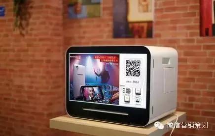 微信营销的工具有哪些？知道你急，现在告诉你！