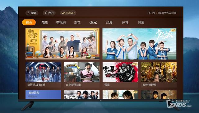 新手小白必装的三款智能电视好用的影视点播软件