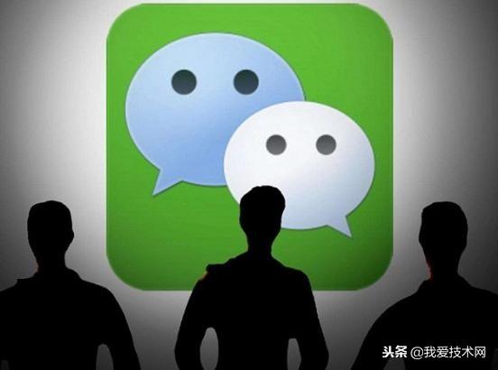 微信该怎么备份数据？微信聊天如何记录备份迁移和恢复教程