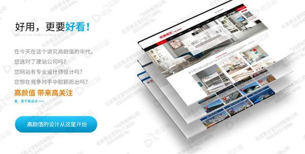 关于整合营销理论我的一些思考，希望能够帮助到大家