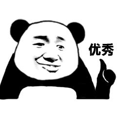 原来我们的手机能一键实现录音转文字！开启方法超简单，一看就会