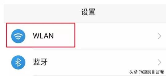 qq聊天记录如何删除