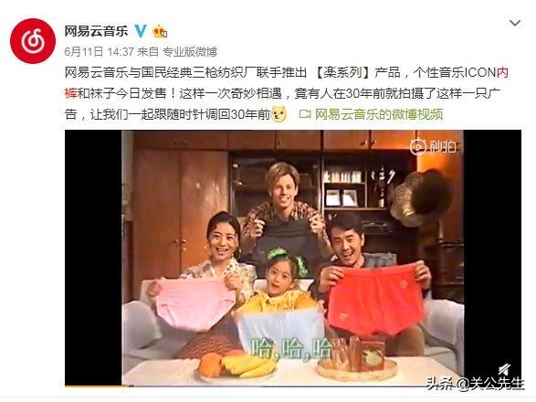 2019十大互联网营销案例终极盘点，每一个爆款都值得思考