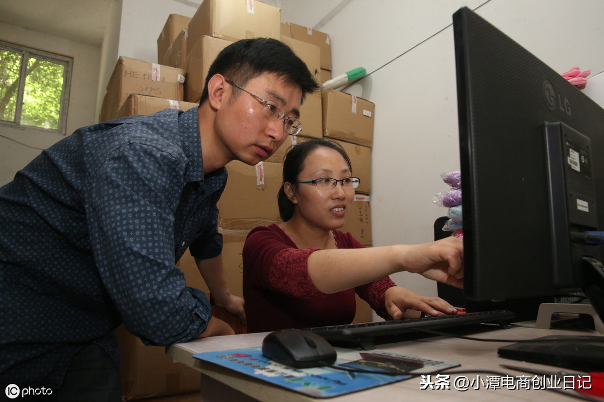 淘宝店没转化？五个店铺推广思路分享