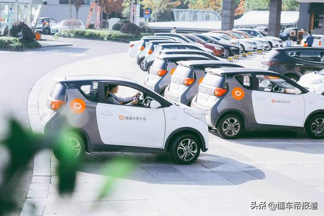 疫情之下的共享汽车行业现状，“共享”还能不能继续？