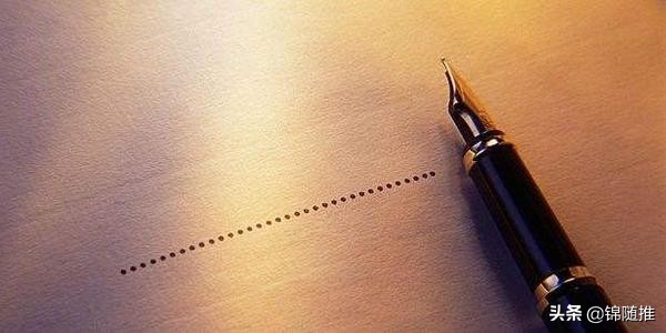 零基础如何进行软文写作