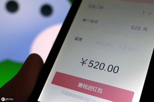 如何用手机找回微信删除的好友，教你偷偷加回来