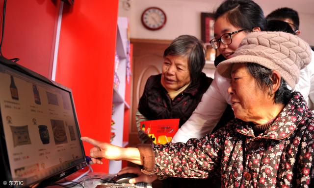 为什么要开通村淘，揭秘农村淘宝是怎么赚钱的？