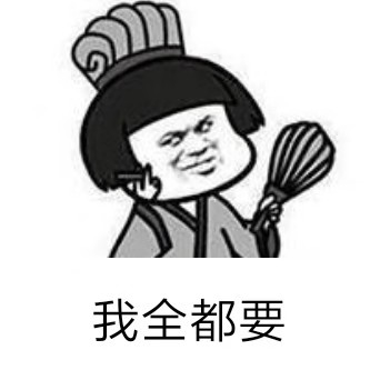 干货丨学会这6个销售策略