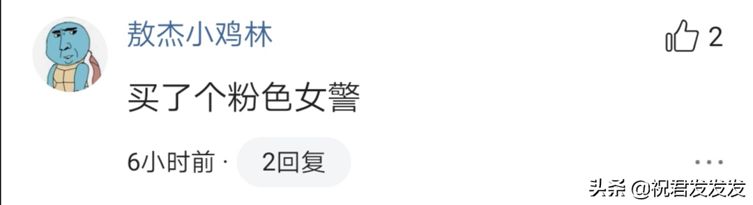 免费换炫彩皮肤活动，上线第一天，劫和石头的炫彩皮肤成了抢手货