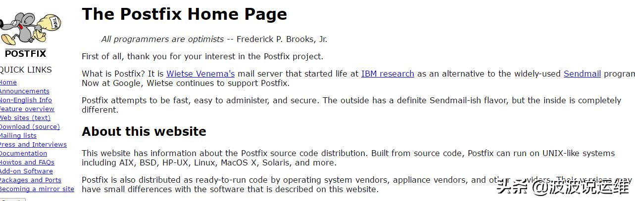 「精心总结」Linux邮件服务器Postfix常用命令和邮件队列管理