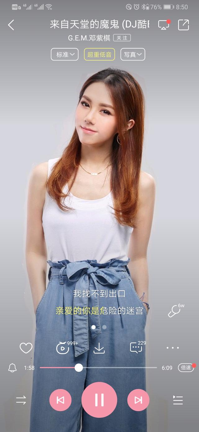 到底什么耳机才配得上你挑剔的耳朵？酷狗电音圈铁耳机上手体验