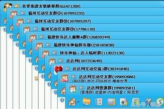 「实用」如何给网站引流？引流实用方法汇总