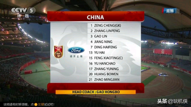 电视盒子免费看直播方法，超详细攻略奉上！