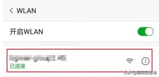 qq聊天记录如何删除