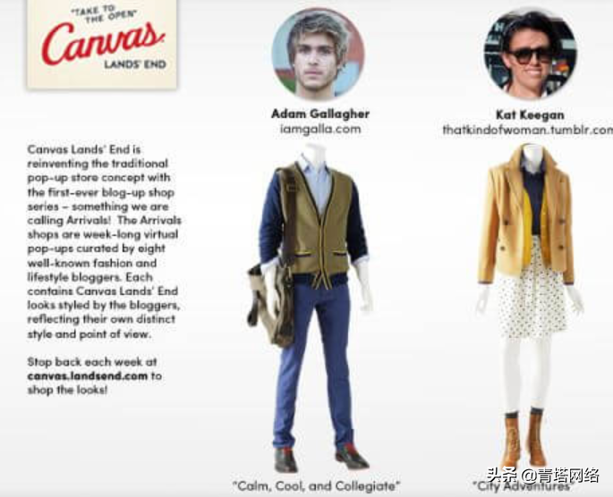 口碑营销这样做才有效！5个案例看懂营销思路