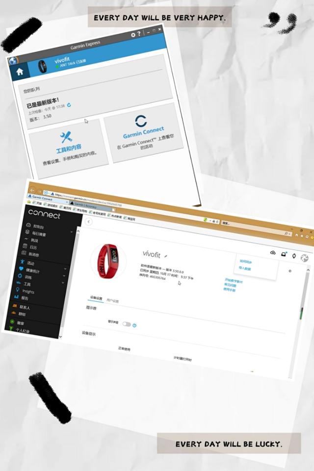 智能手环哪个品牌比较好？Garmin佳明智能手环值得购买吗？