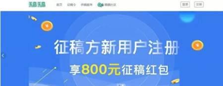 最全的在家赚钱创业项目盘点 互联网时代赚钱的机会到处有