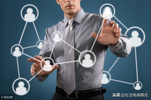 水果店如何用社交新零售模式，快速提升营业额