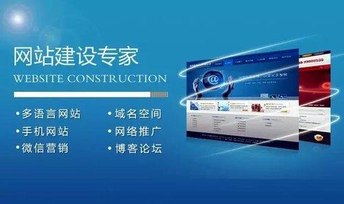 网站建设:企业网站建设做的好不好,要特别注意这些