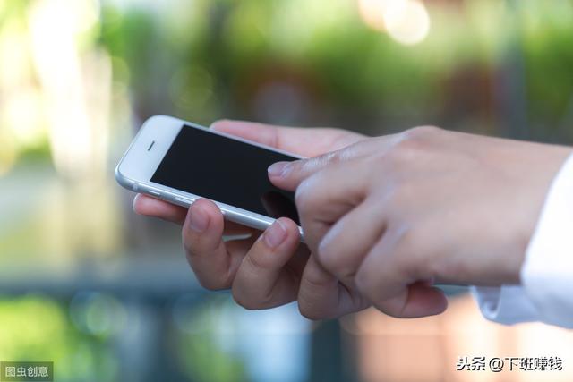 社交电商分享裂变背后的百万生意经