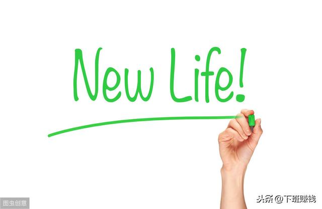 社交电商分享裂变背后的百万生意经