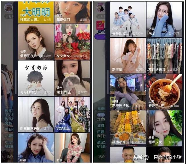 11种提升抖音直播间人气的热门玩法