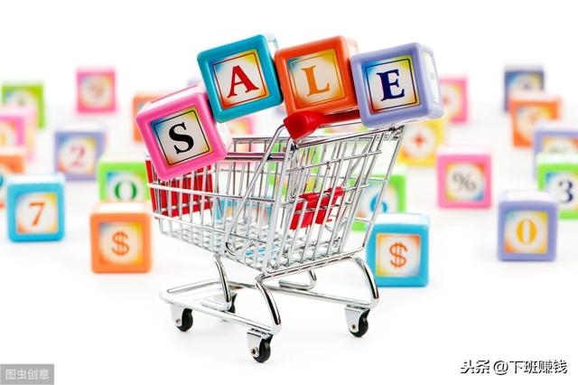 社交电商分享裂变背后的百万生意经