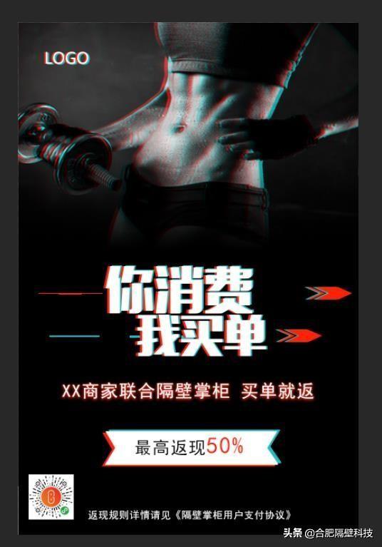 没流量，没客户？可能是推广太少，5个网络营销推广渠道分享