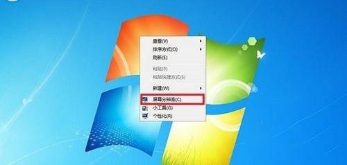 还不会使用投影仪？快来学学笔记本正确连接投影的方法