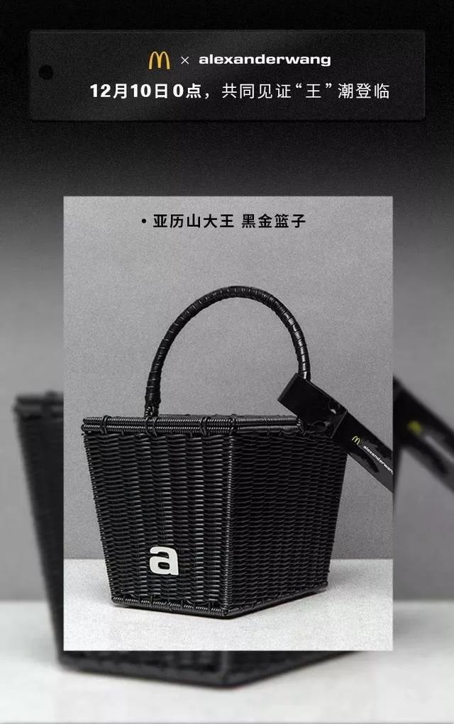 2019营销盘点之十大跨界营销