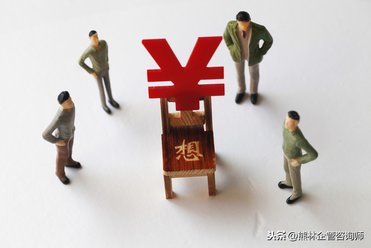 股权激励与期权激励有什么区别？什么模式更适合中小企业？