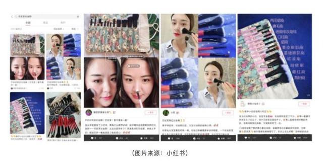 小红书运营推广，小红书种草攻略