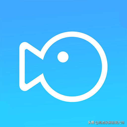 免费又好用的手机录屏软件哪个好？推荐3个值得收藏的