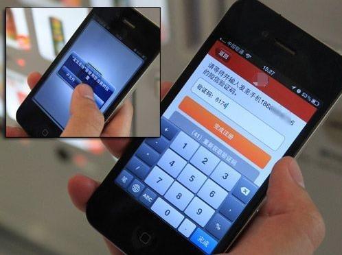 苹果通讯录怎么恢复？误删苹果手机通讯录如何恢复