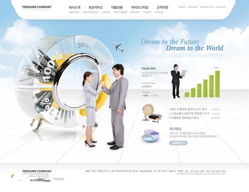 模板建站哪个网站好 搜索引擎排名最靠前的十个模板建站网站