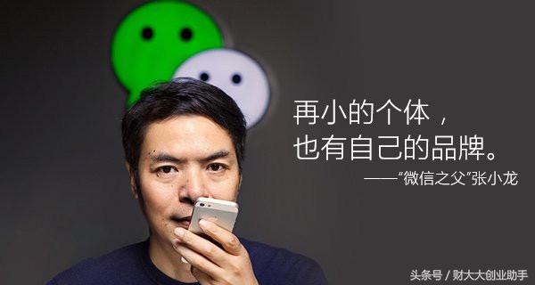 个人可以申请商标注册吗？