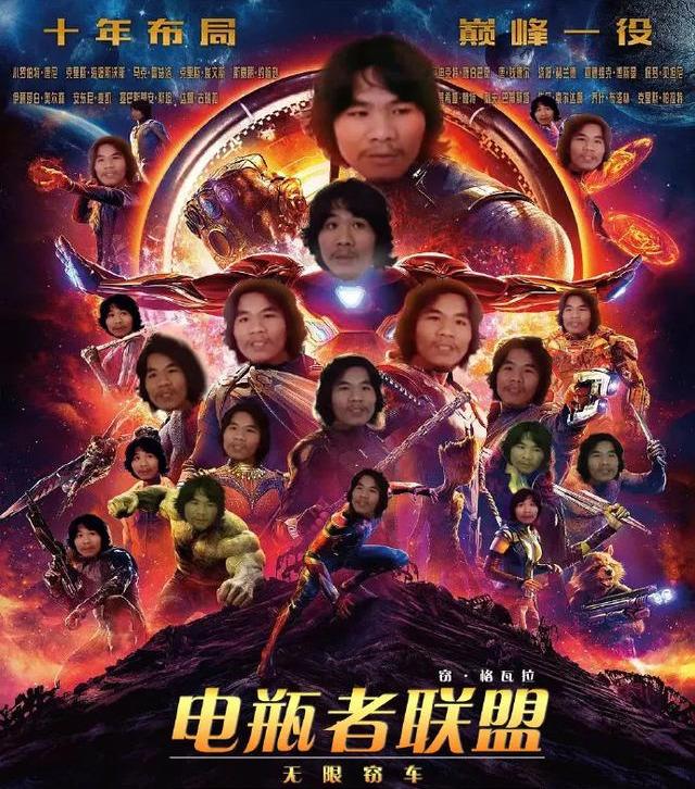 “这辈子不可能打工”的周立齐出狱，他现在怎样了？网友：真意外