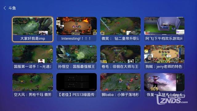 智能电视软件实用性排行榜,小白瞬间升级资深用户!