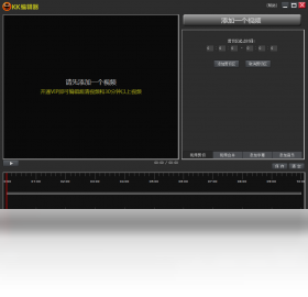 三款录屏视频神器