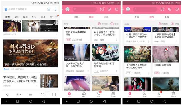 工具类产品，究竟是如何盈利的？