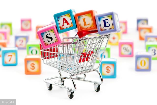 淘宝网店常用推广方法有哪些？