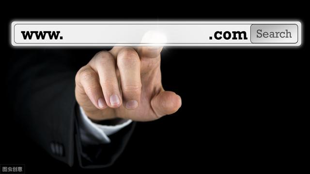 域名是什么？域名系统功能详细的介绍