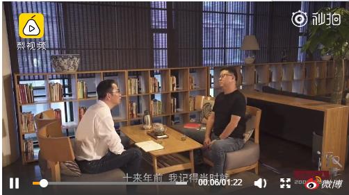 丁磊：中国绝大多数大学生不适合创业