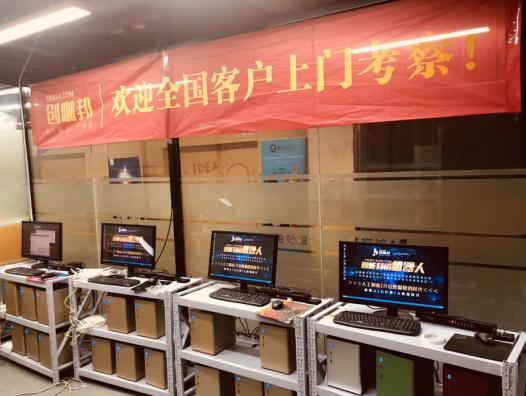 QQ群营销方法总汇，利用机器人实现大数据营销，精准变现5000思路