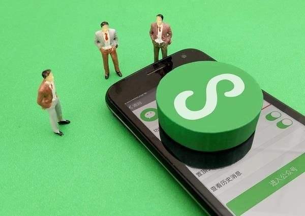 微信小程序现状分析