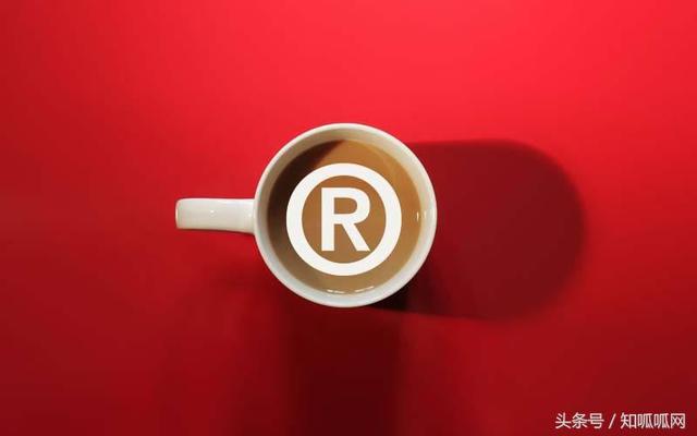 报告老板！9月1日起，商标注册实现网上申请，轻点鼠标就完成！