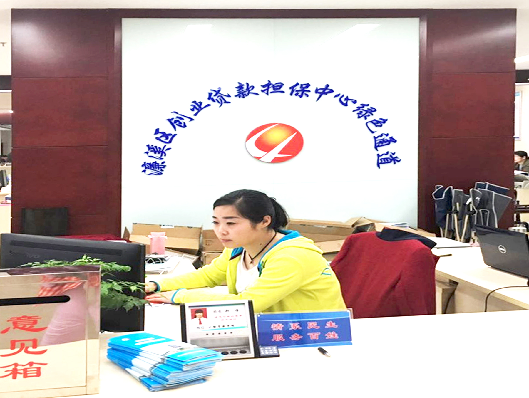 免息创业贷款等你来！大学生创业一人可贷20万元，其他最少10万元