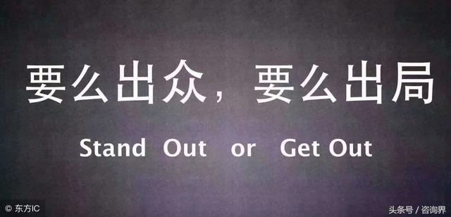 企业的市场营销策略